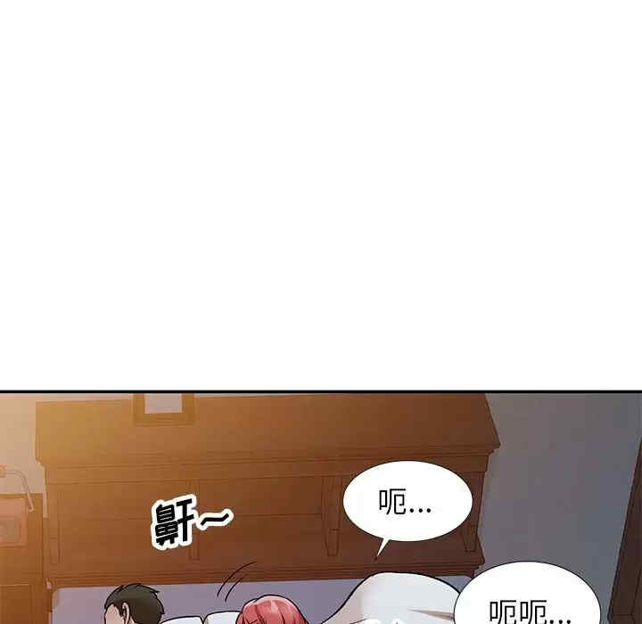 第11张