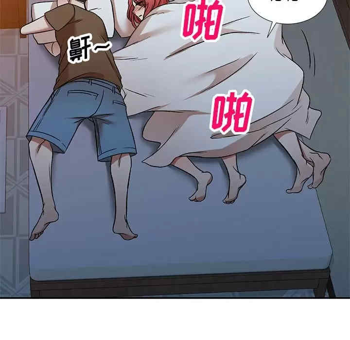 第14张