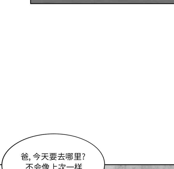 第35张