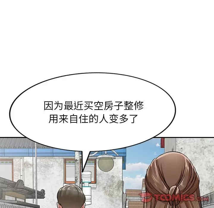 第41张