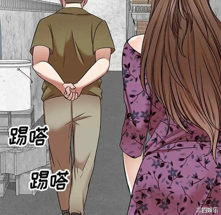 第44张
