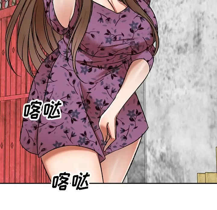 第49张