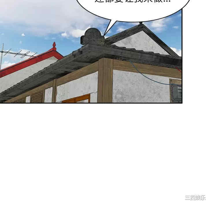 第55张