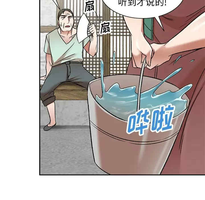 第63张
