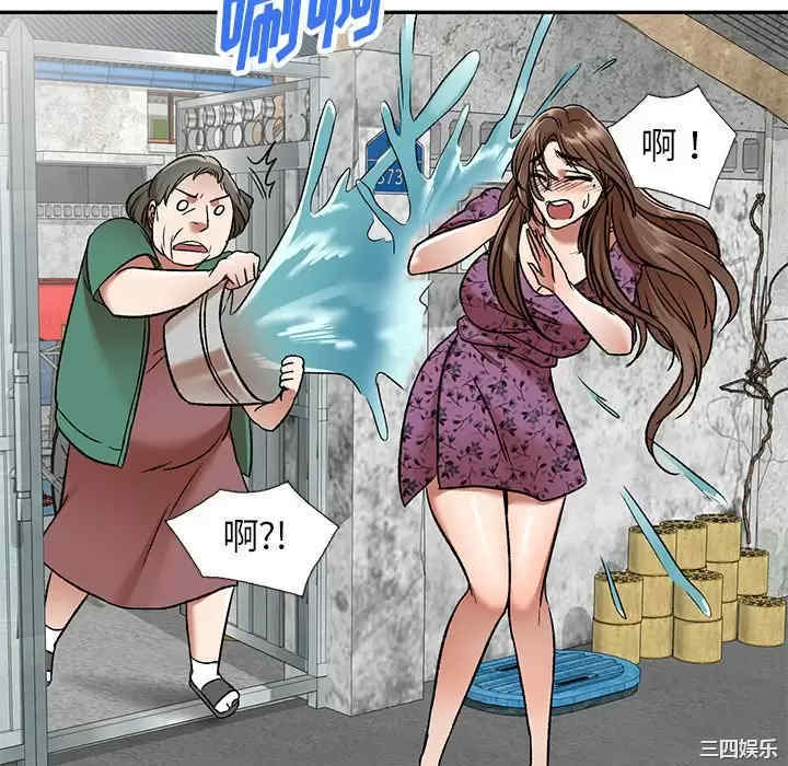 第68张