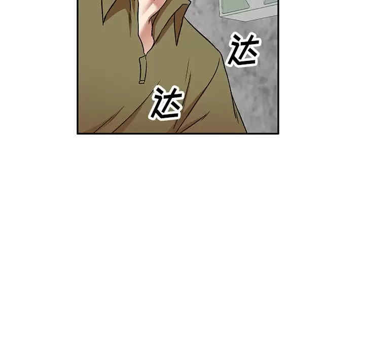 第78张