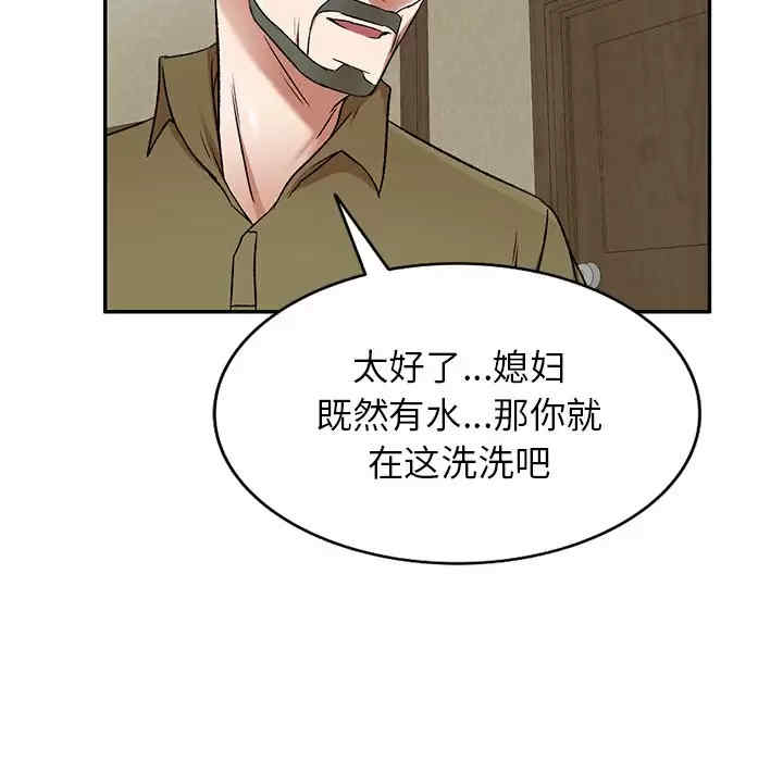 第94张