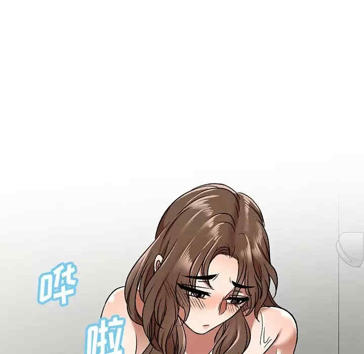 第99张