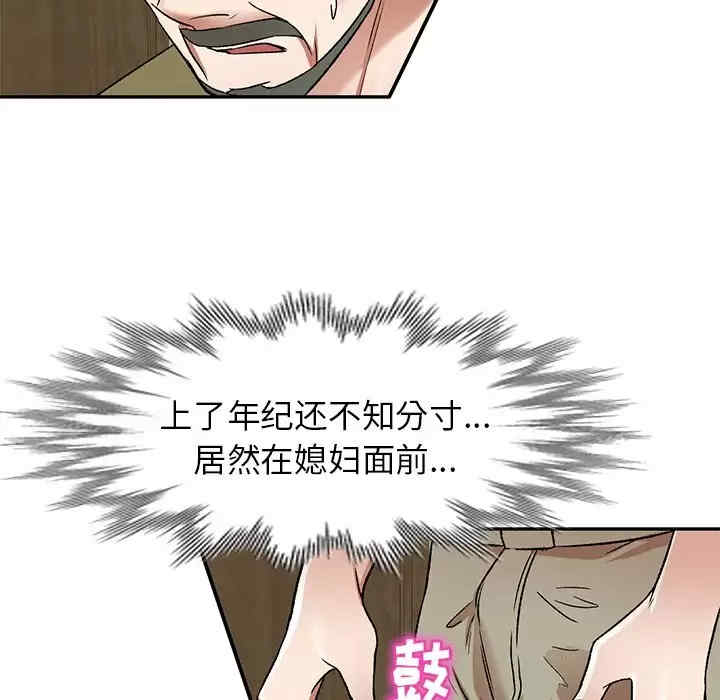 第108张