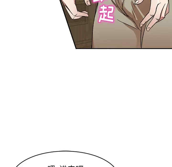 第110张