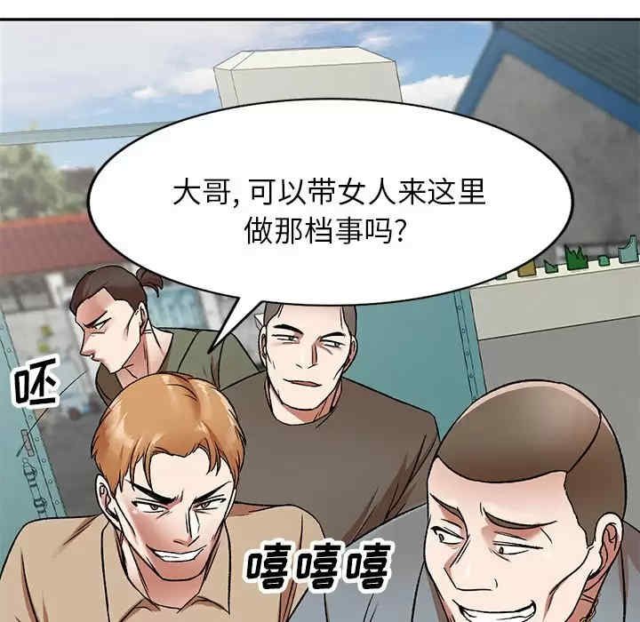 第119张