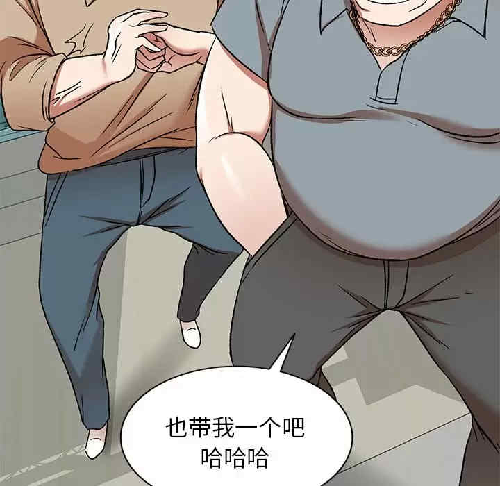 第122张