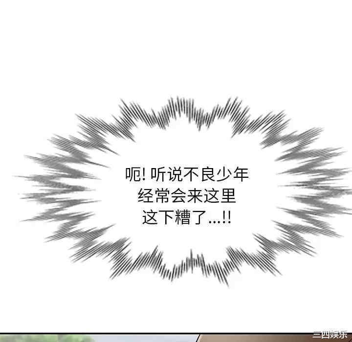第128张