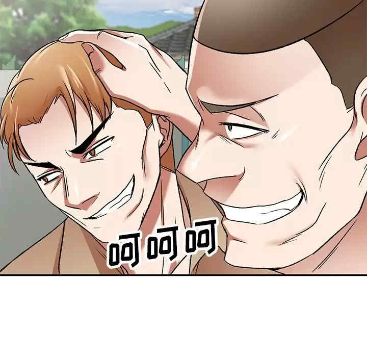 第130张
