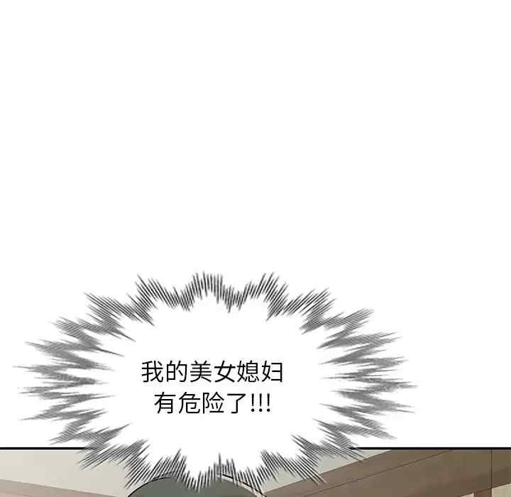 第132张