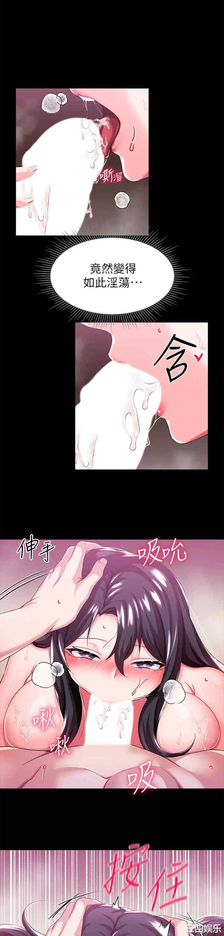 第19张