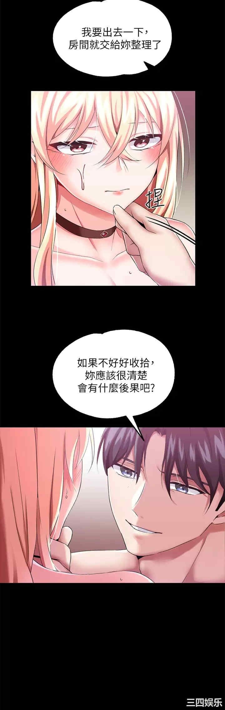 第24张