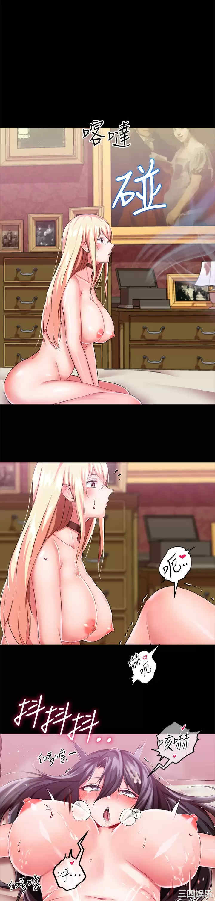 第25张