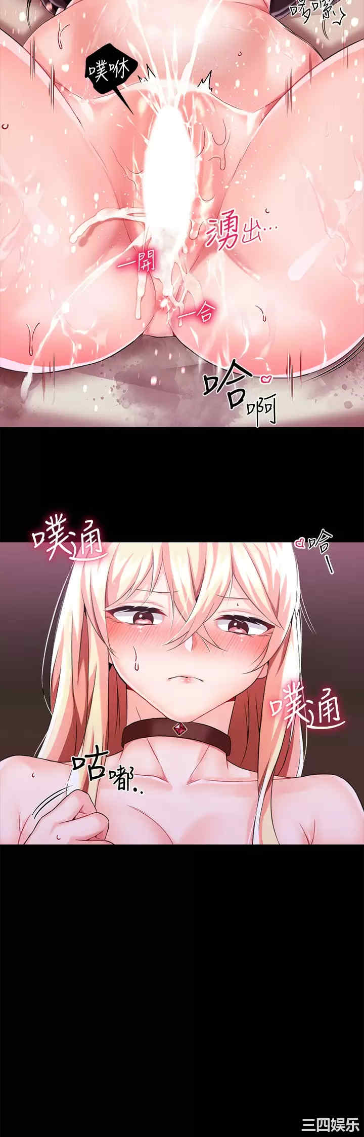 第26张