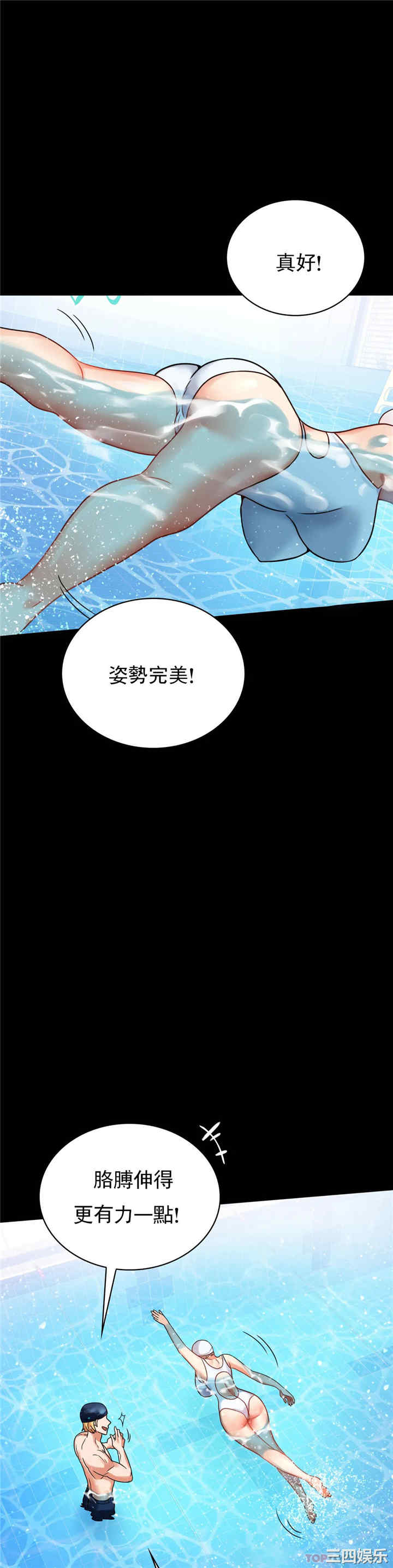 第19张