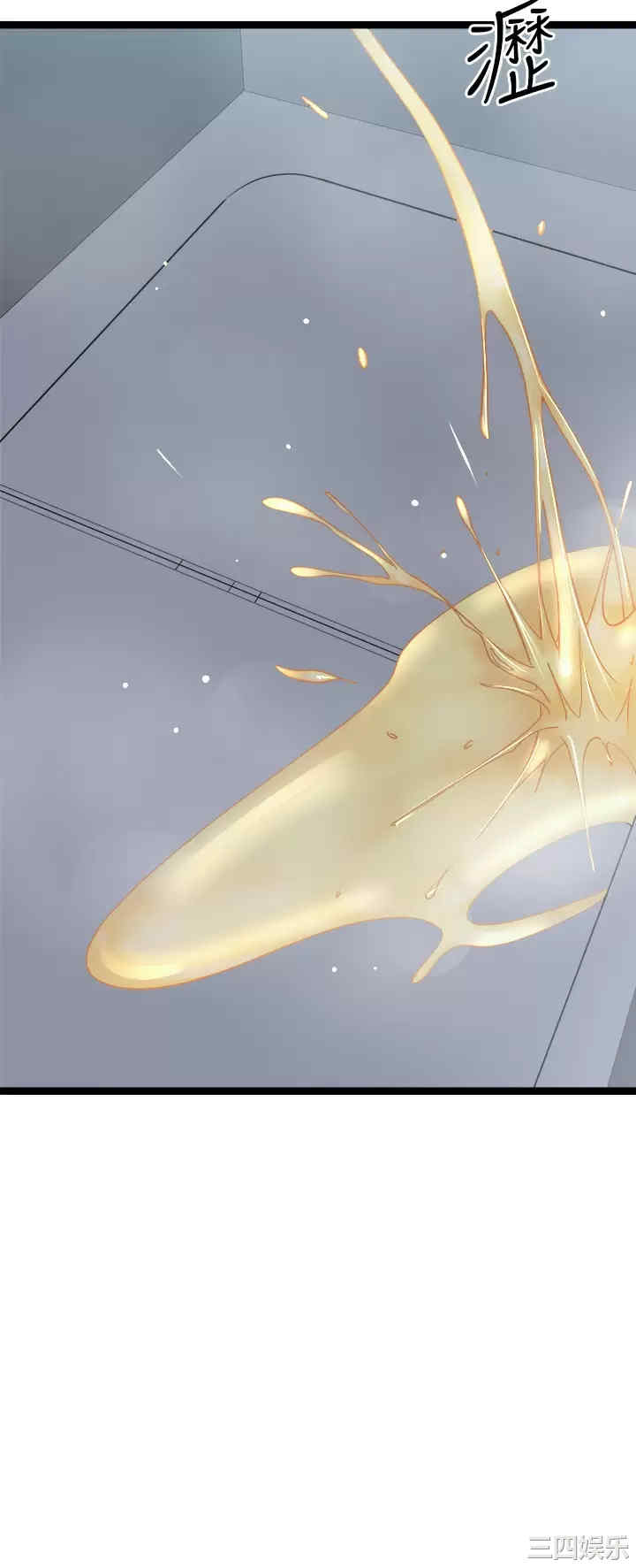 第24张