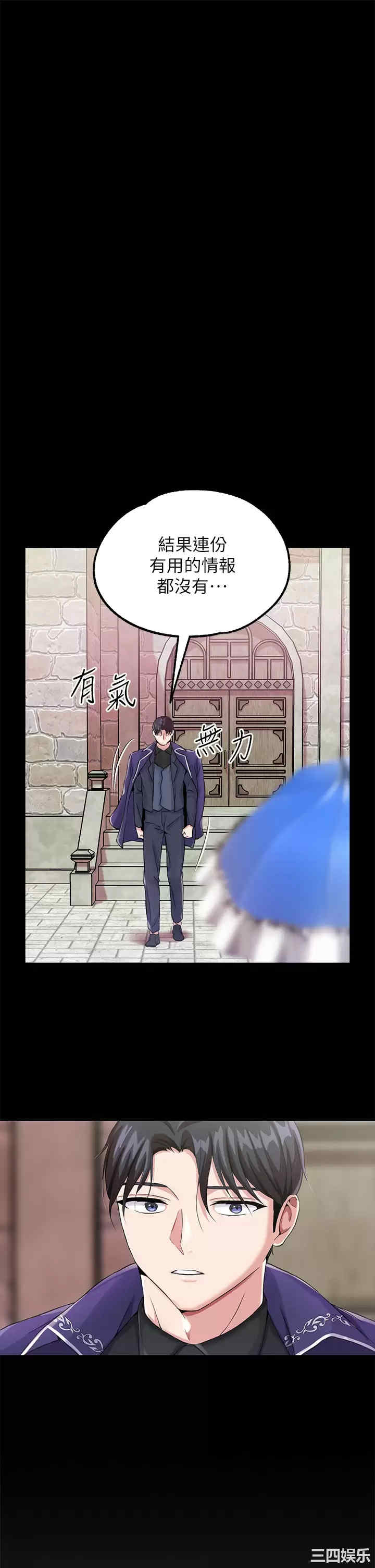 第35张