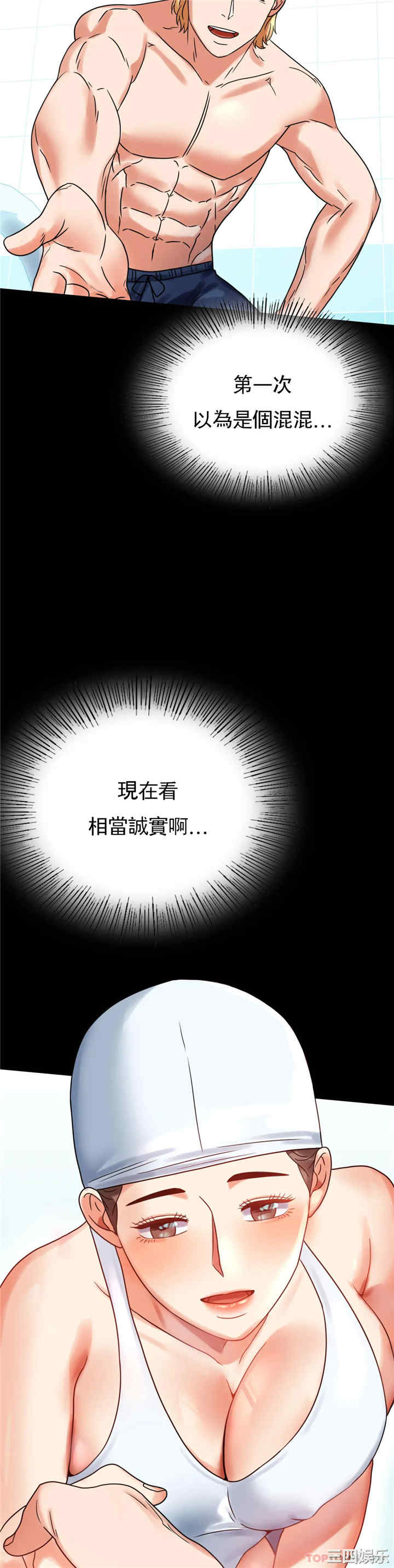第23张