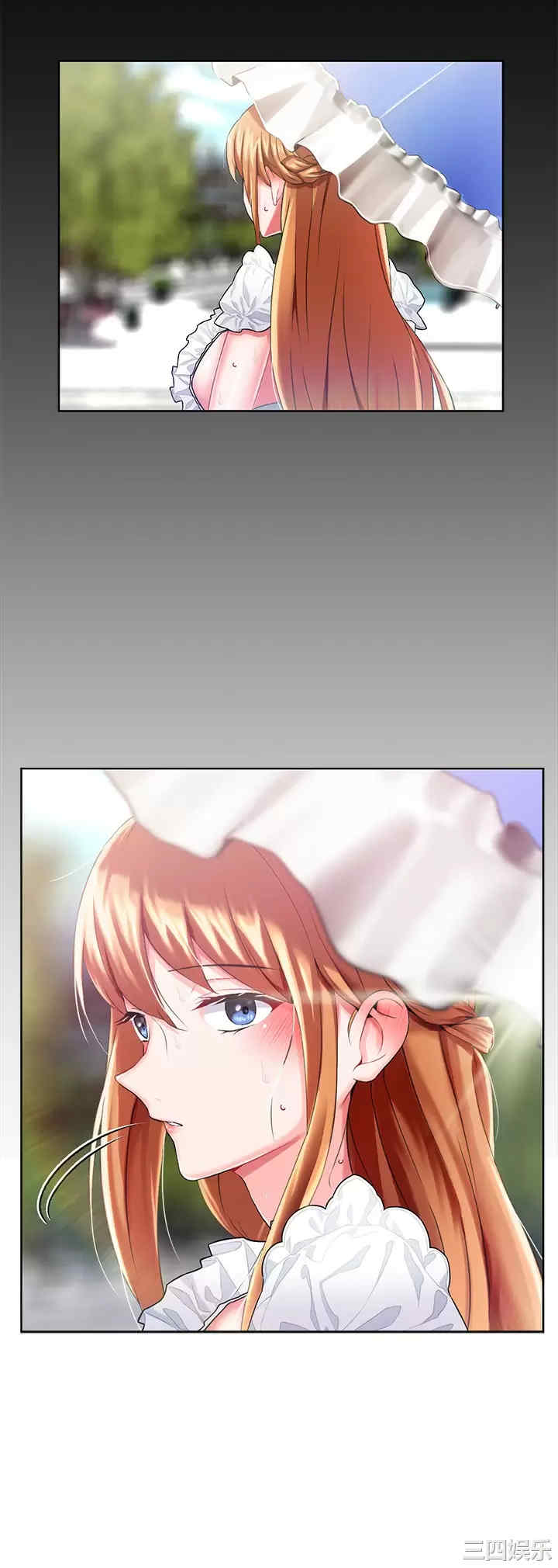第36张