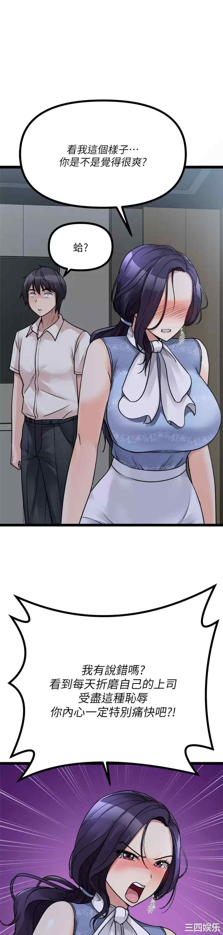 第29张