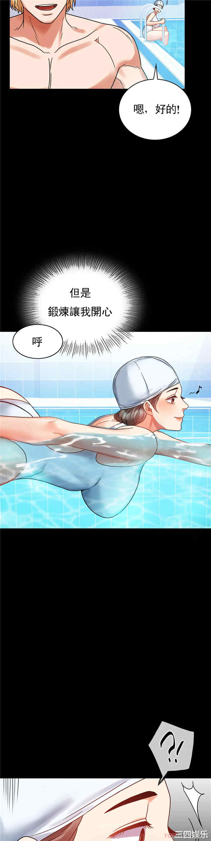 第25张