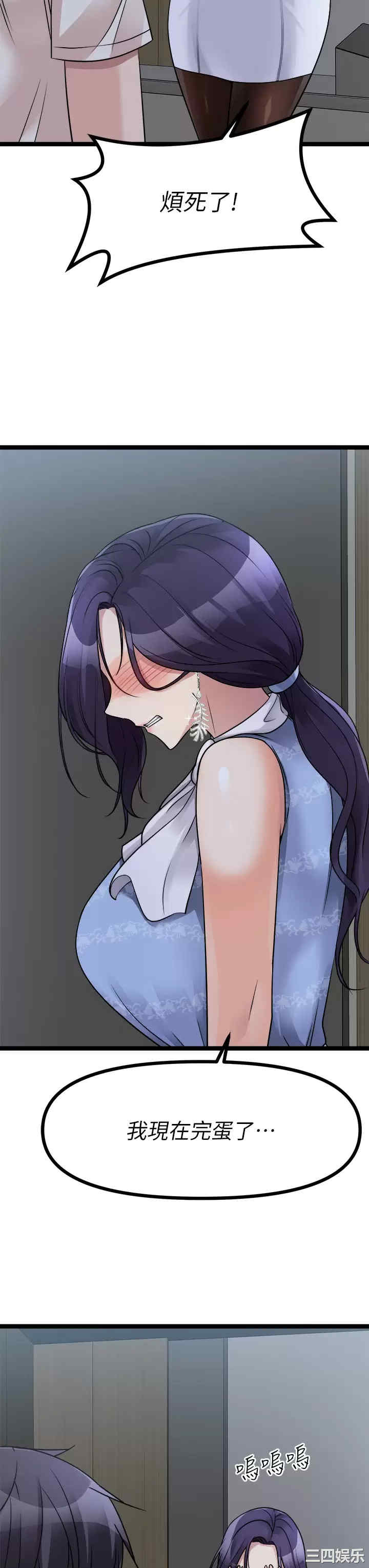 第31张