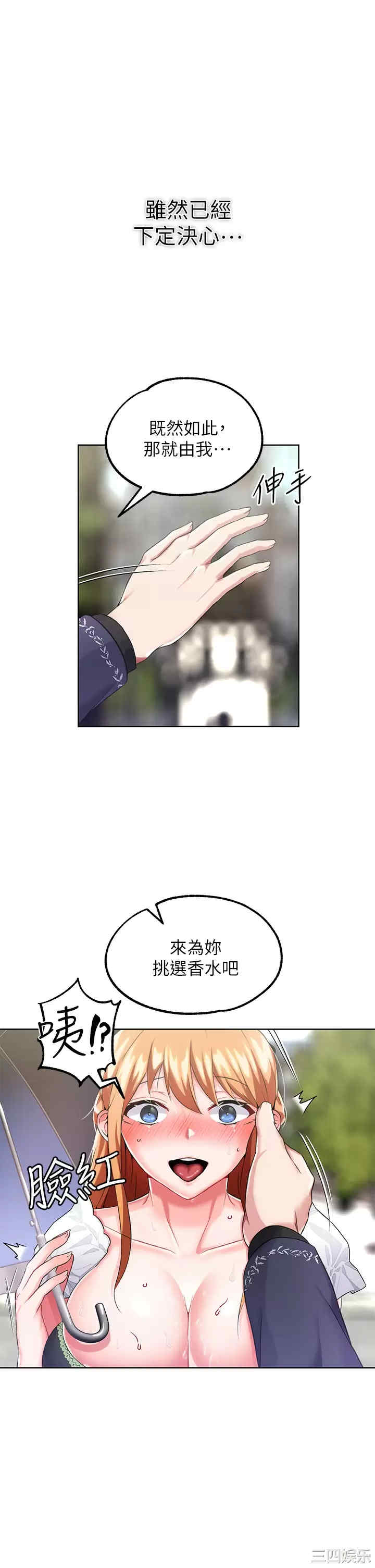 第39张