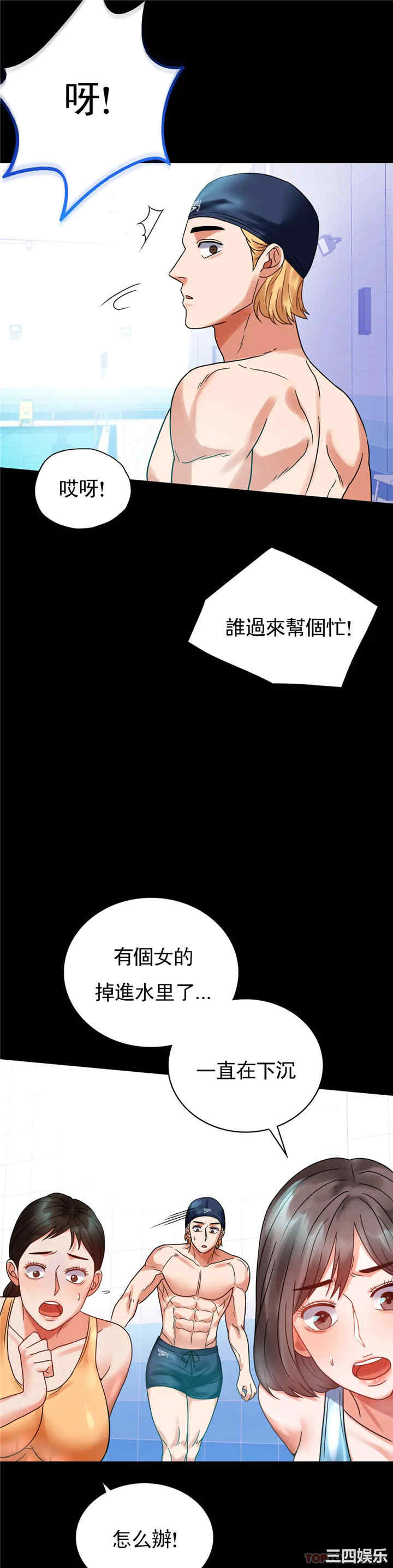 第27张