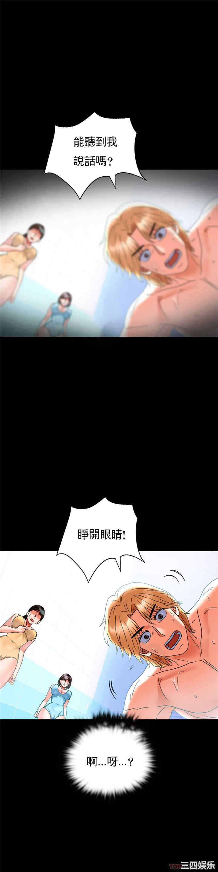 第31张