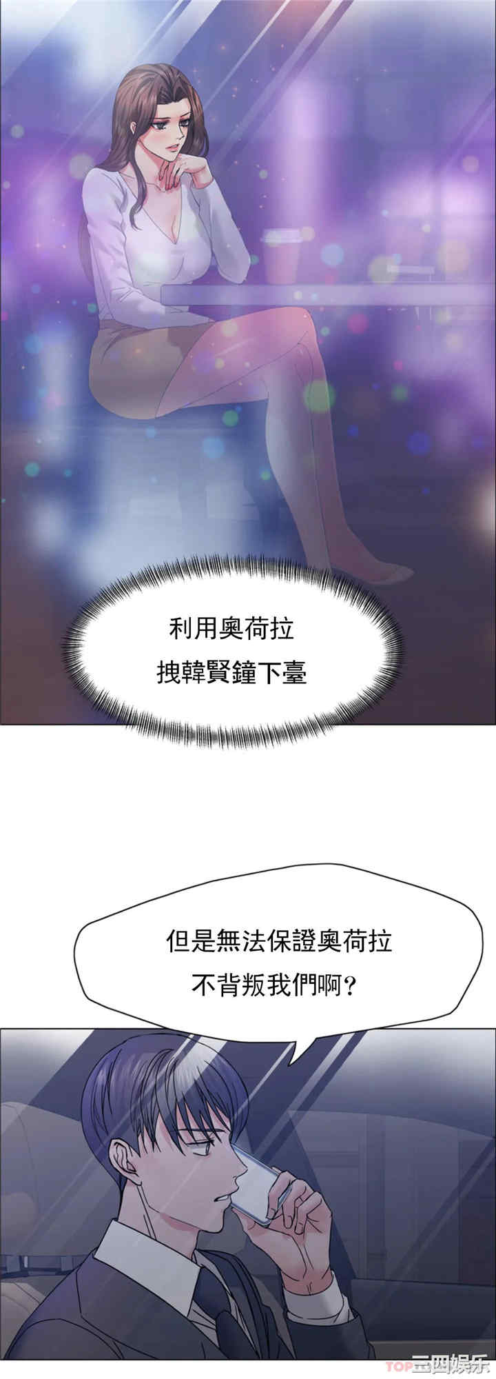 第4张