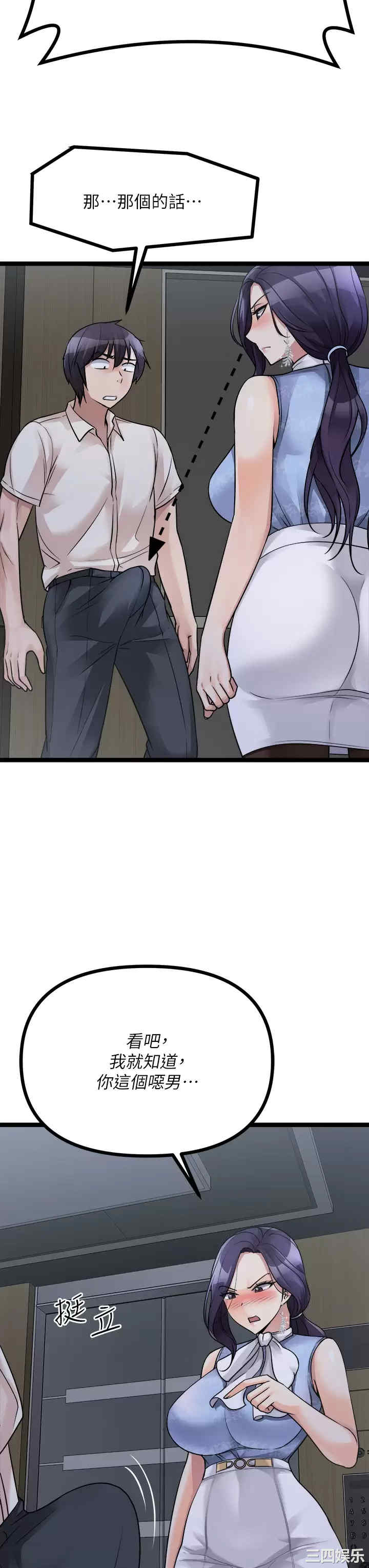 第39张
