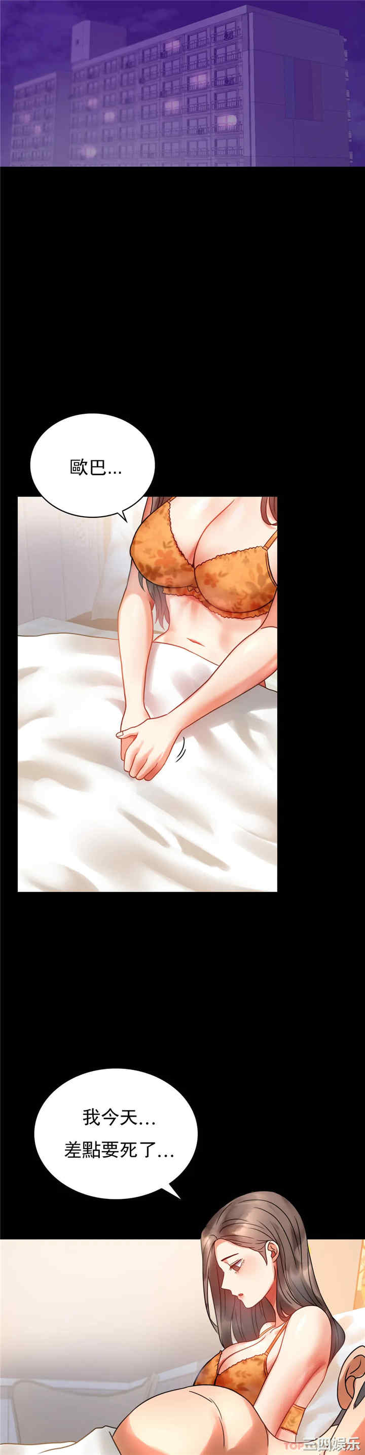 第35张