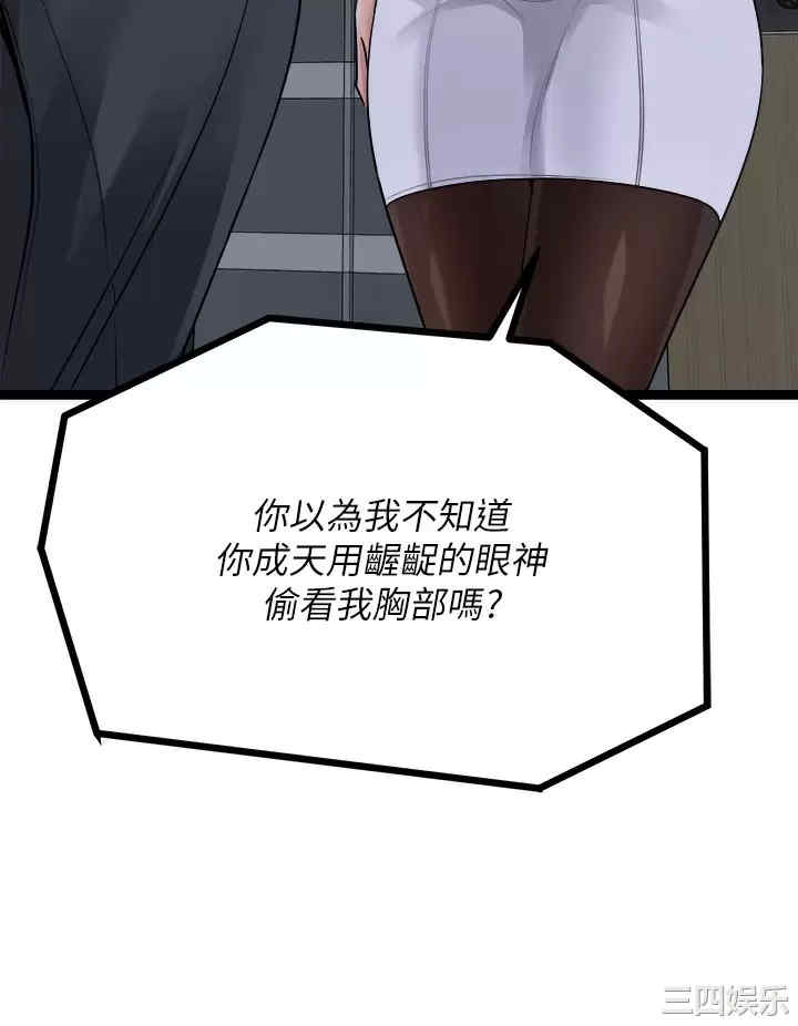第40张