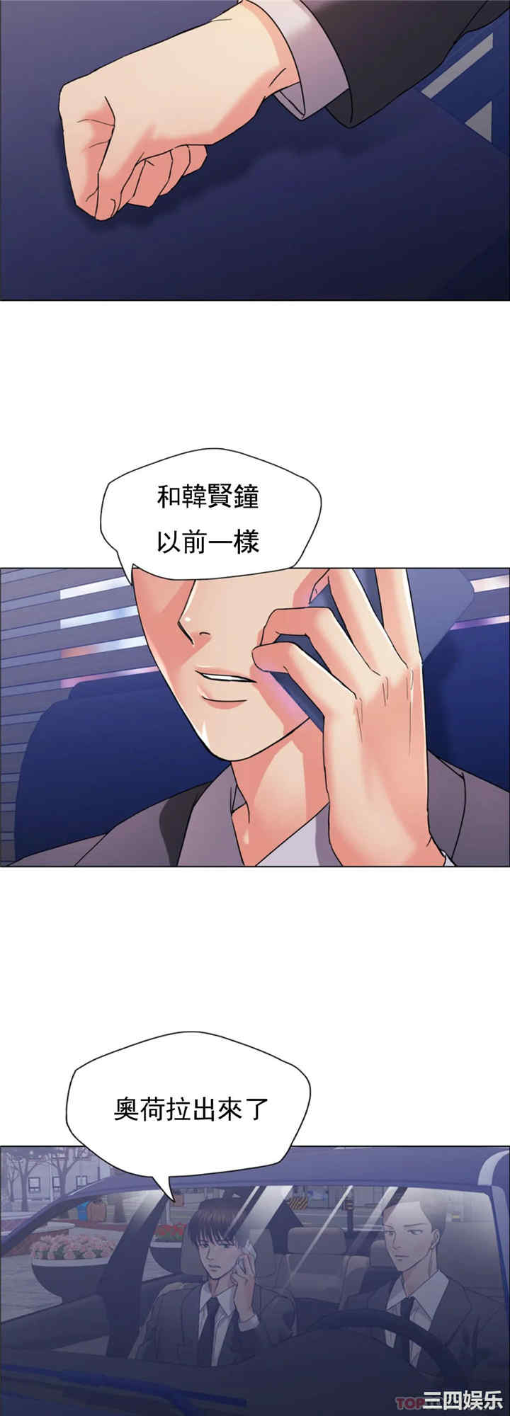 第6张