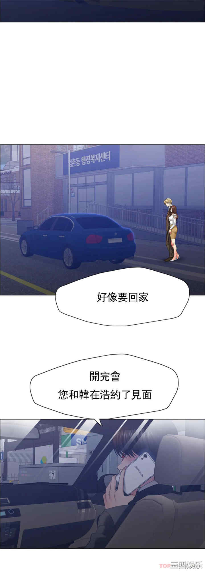第7张