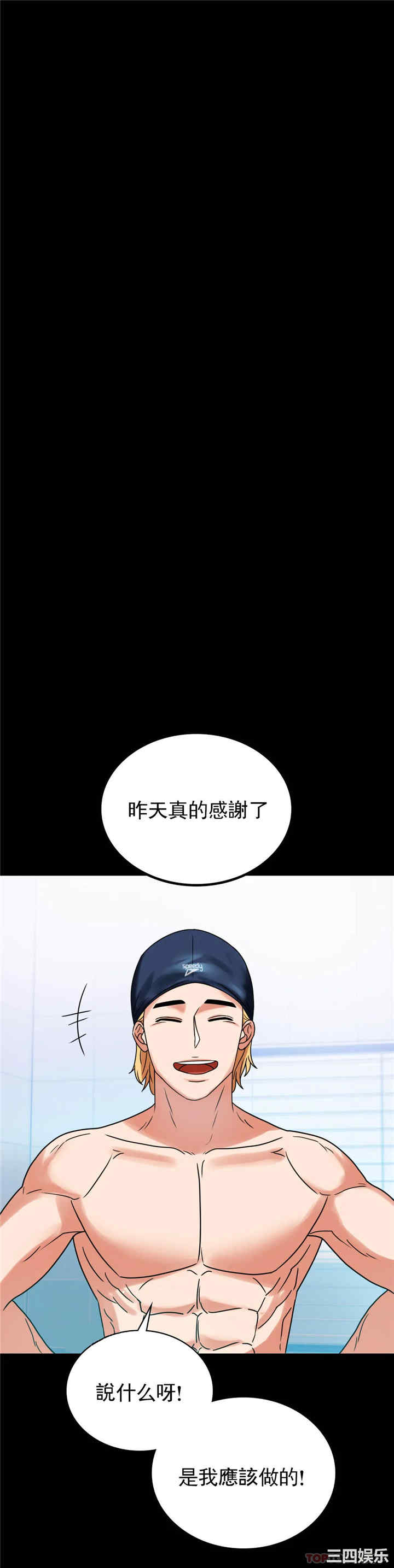 第39张