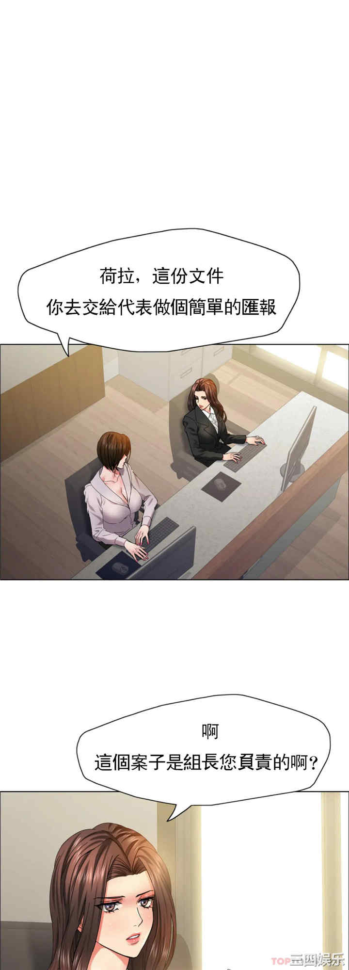 第10张