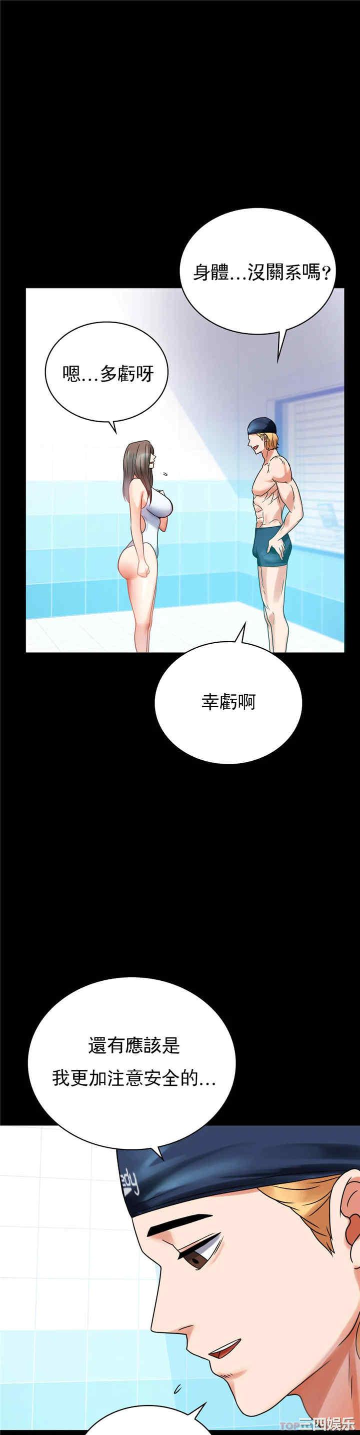 第40张