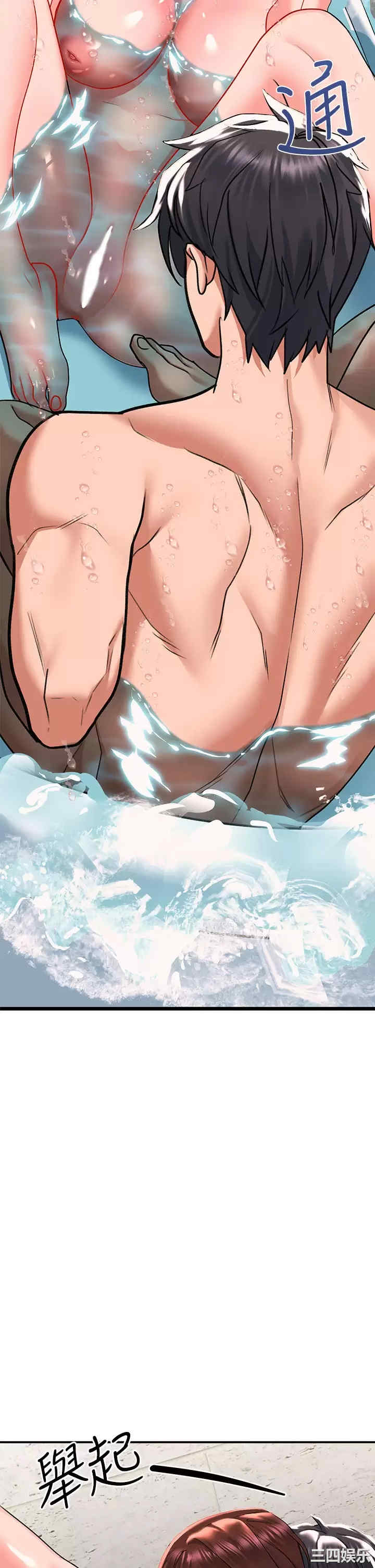 第34张
