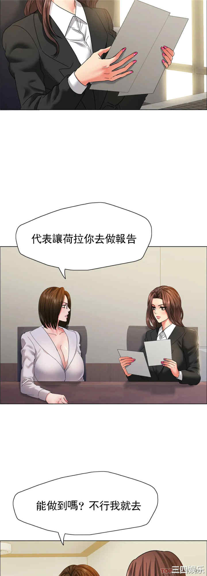 第11张