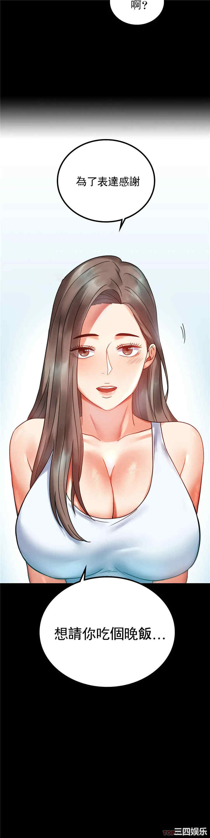 第42张