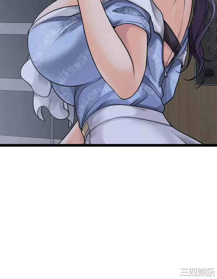 第48张