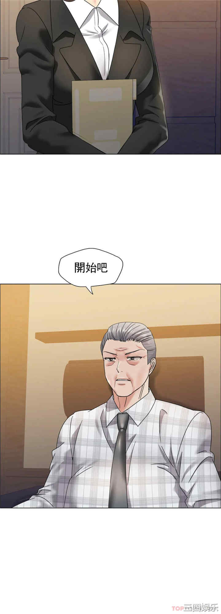 第16张