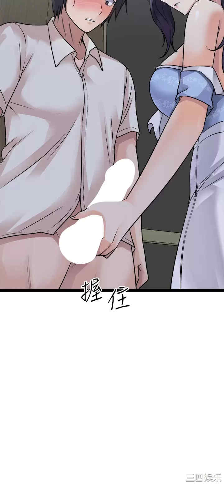 第52张