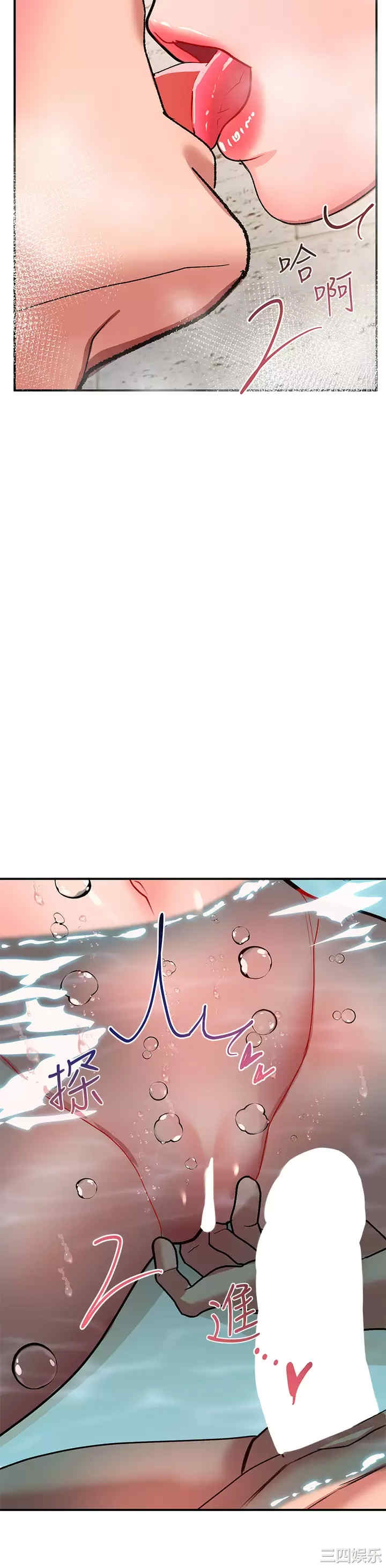 第45张